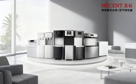 企業告別桶裝水，美辰商用直飲機實現健康省錢雙保障